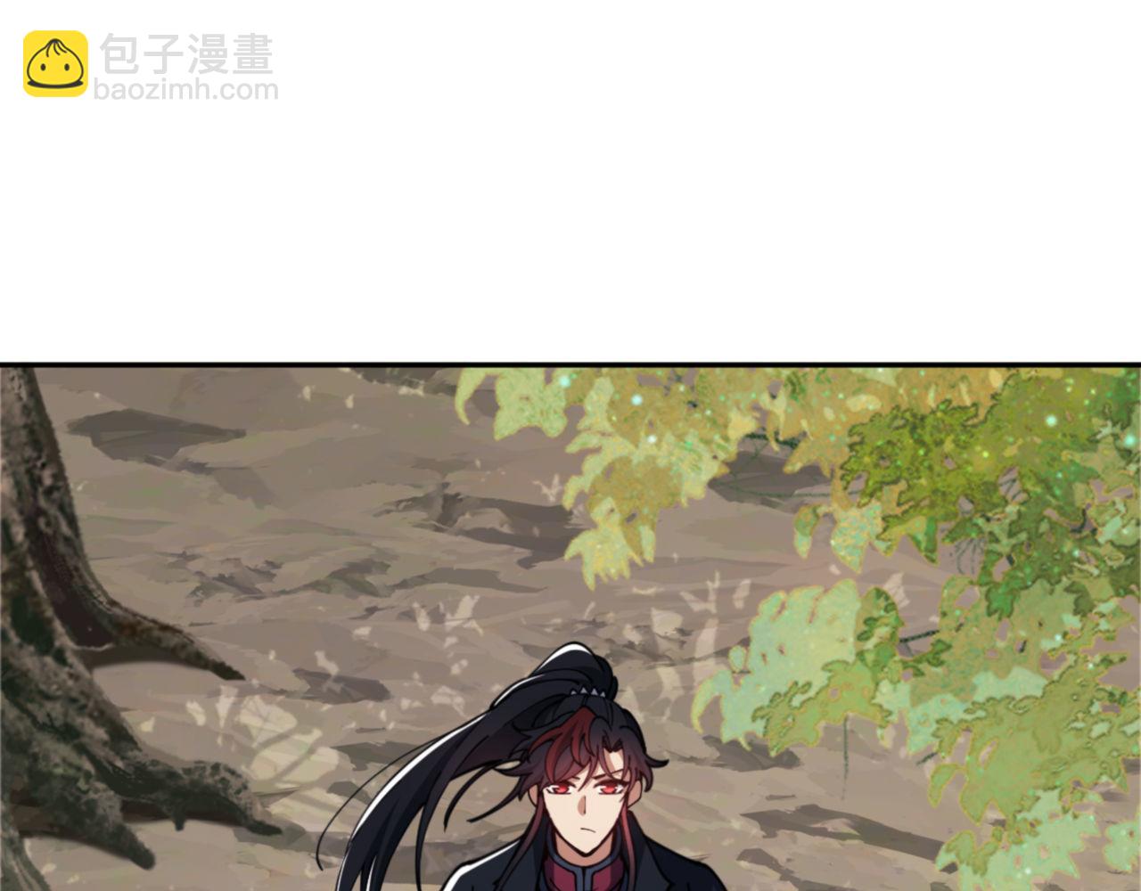 师尊：这个冲师逆徒才不是圣子 - 第36话  丫头你在想什么？！(4/5) - 3