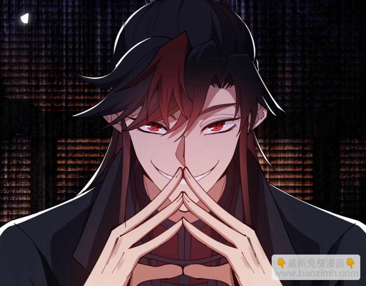 第36话  丫头你在想什么？！(1/5)-第36话