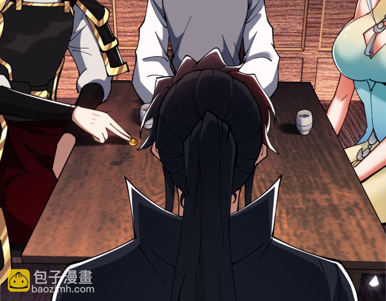 第36话  丫头你在想什么？！(1/5)-第36话