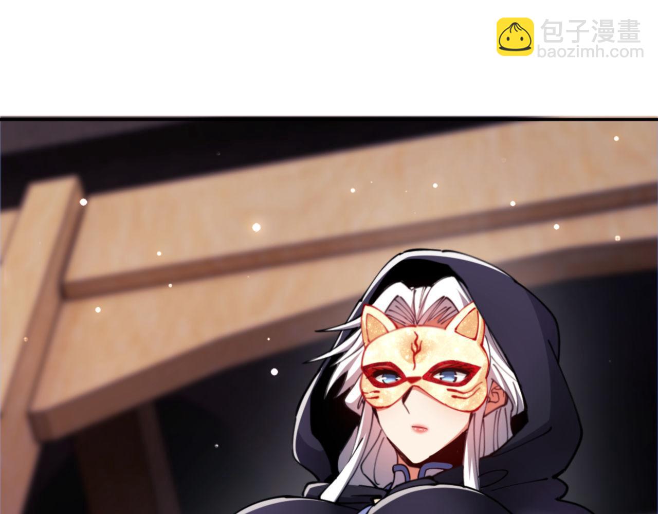 第36话  丫头你在想什么？！(1/5)-第36话