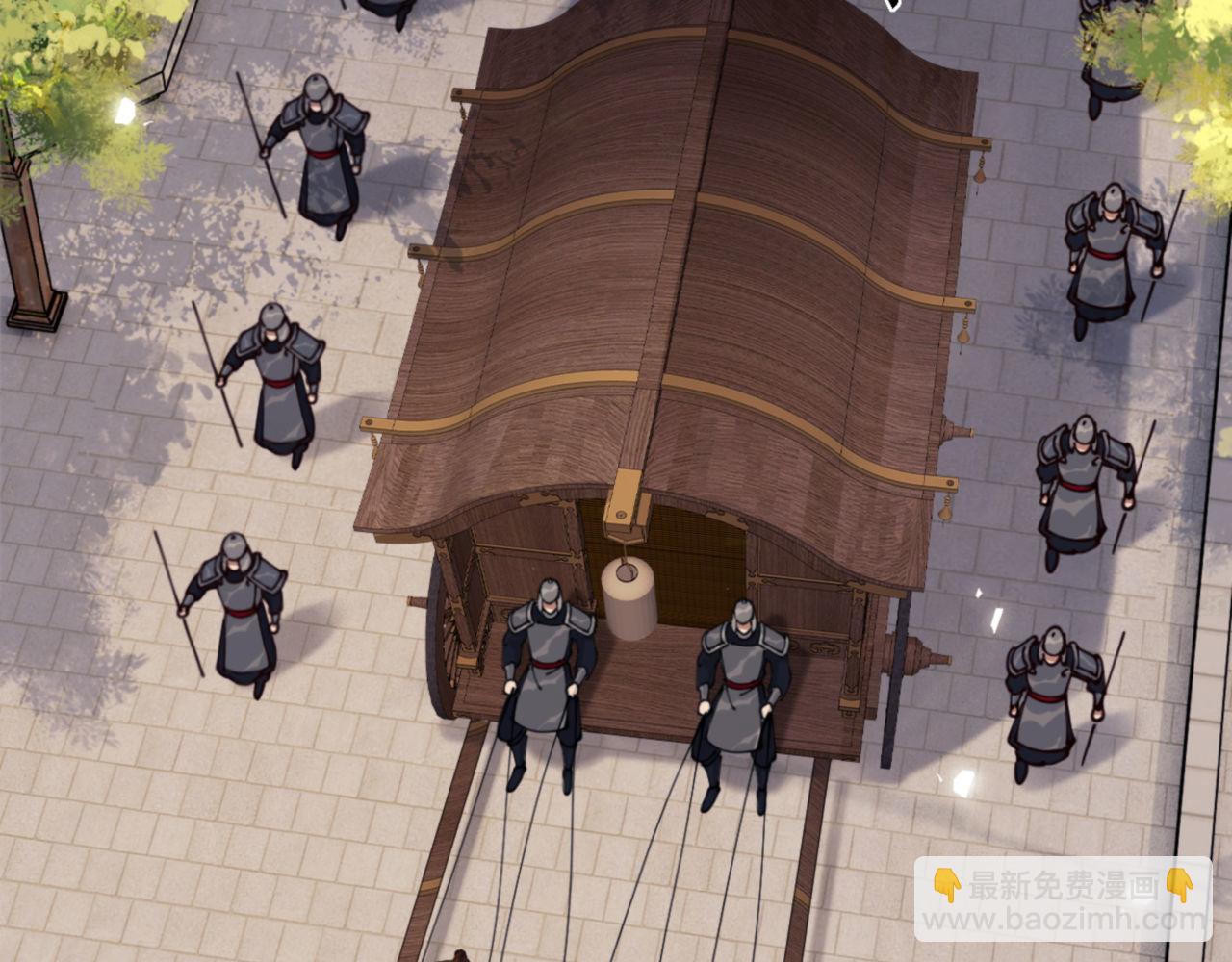 第36话  丫头你在想什么？！(1/5)-第36话