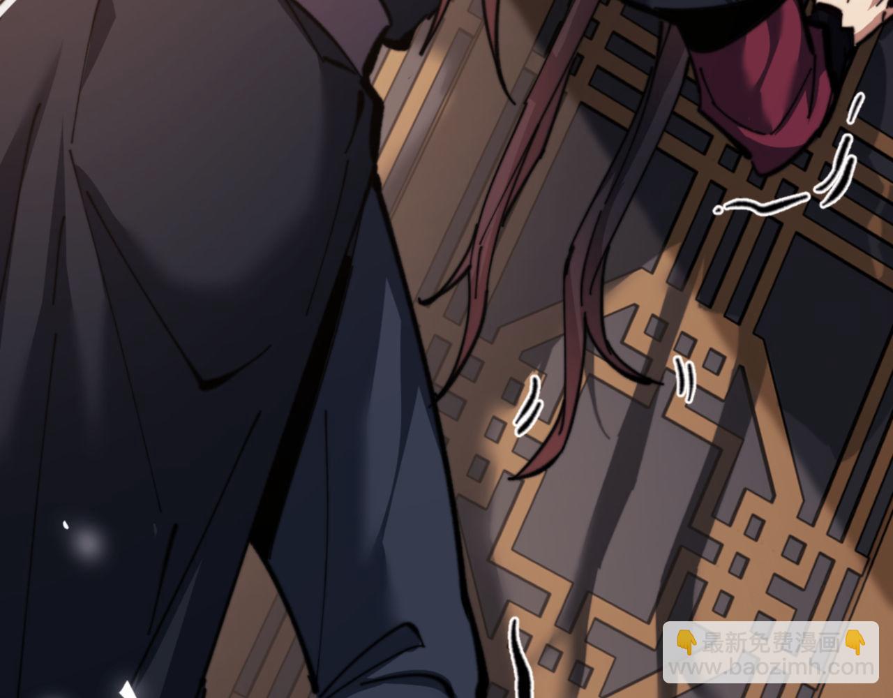 第38话 汝妻子吾养之(1/4)-第38话