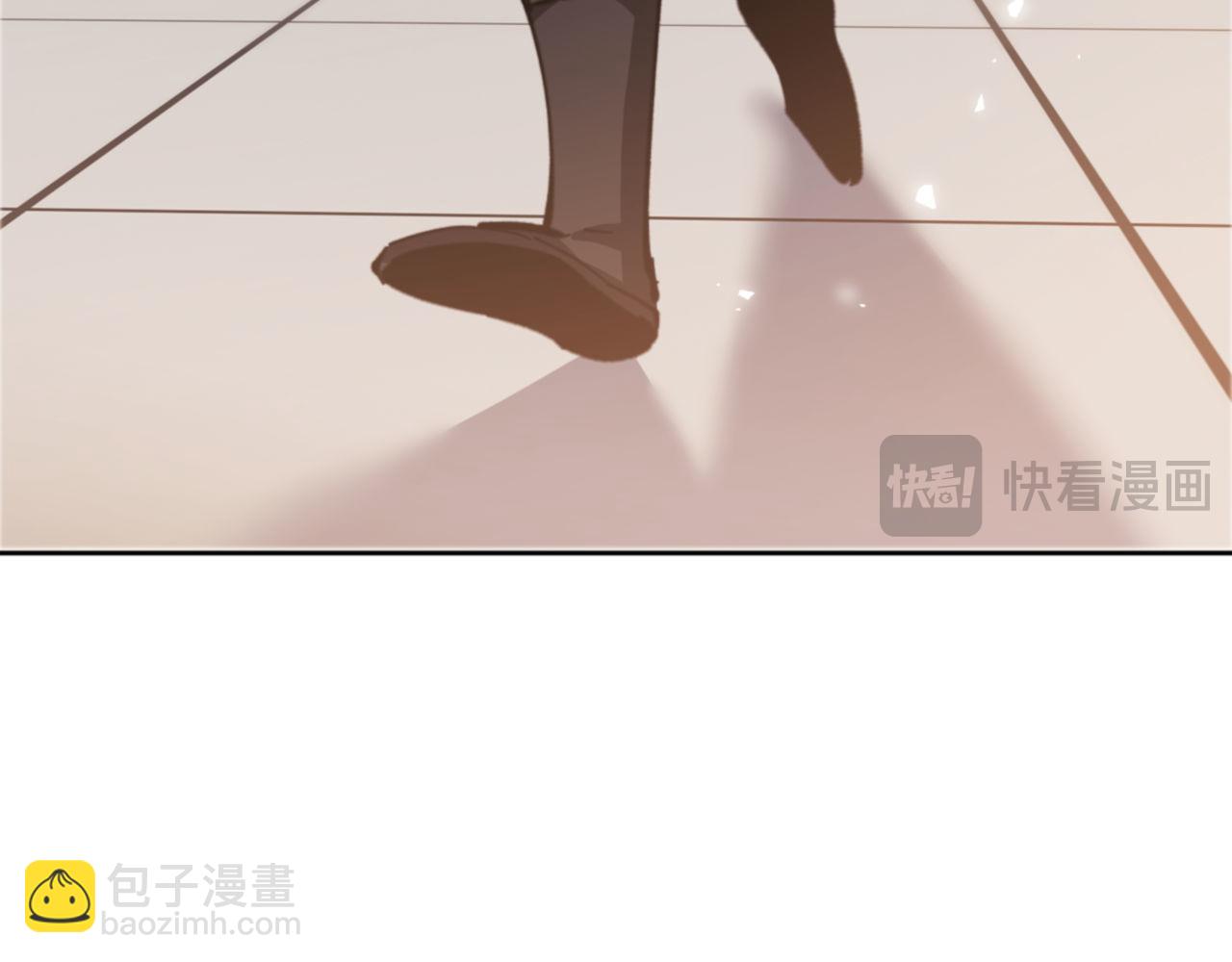 师尊：这个冲师逆徒才不是圣子 - 第38话 汝妻子吾养之(4/4) - 2