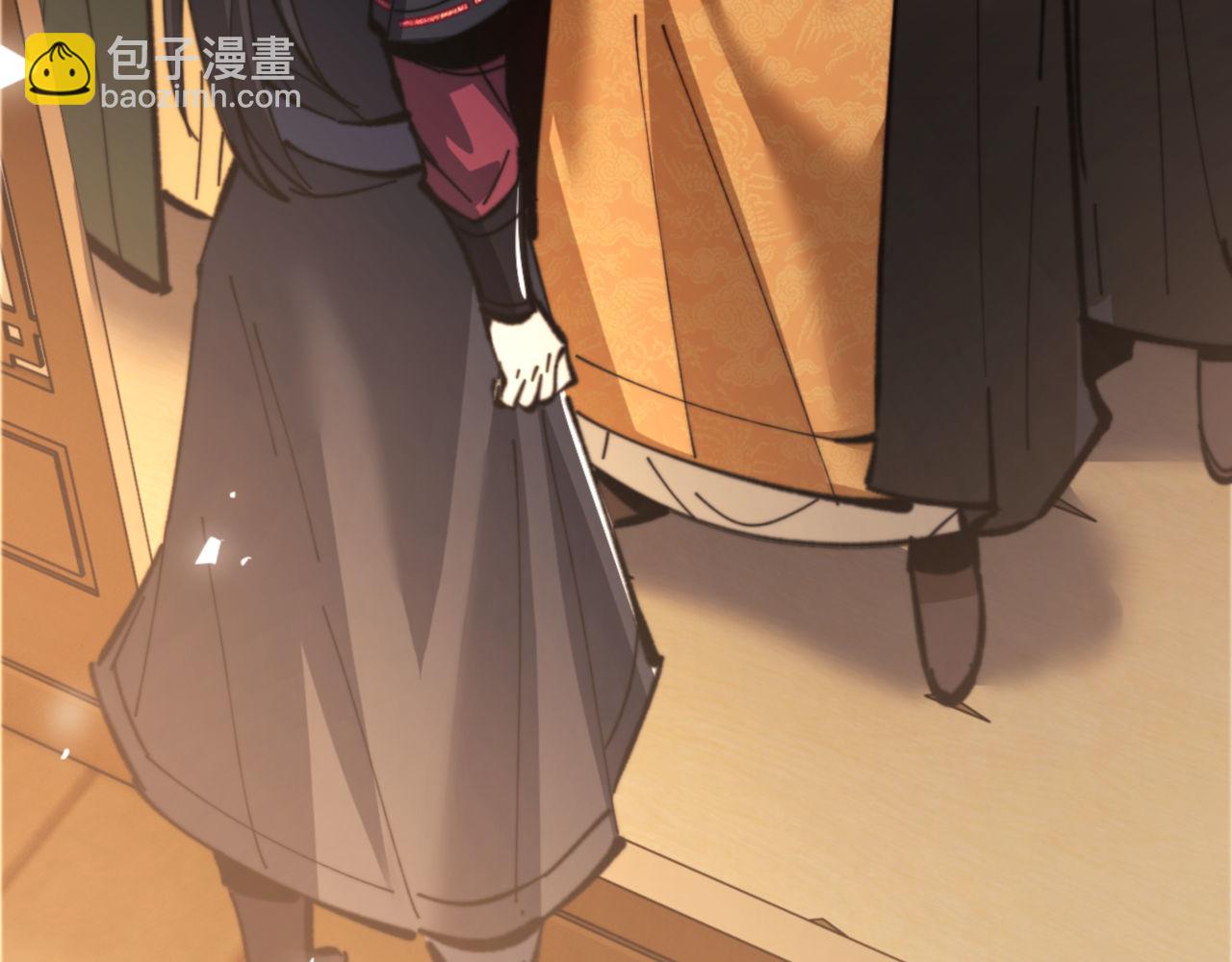 第38话 汝妻子吾养之(1/4)-第38话