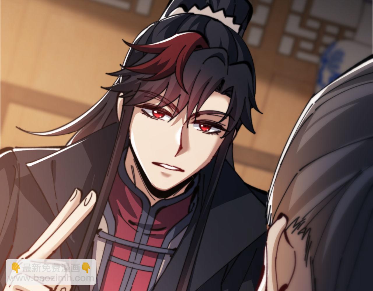 第38话 汝妻子吾养之(1/4)-第38话