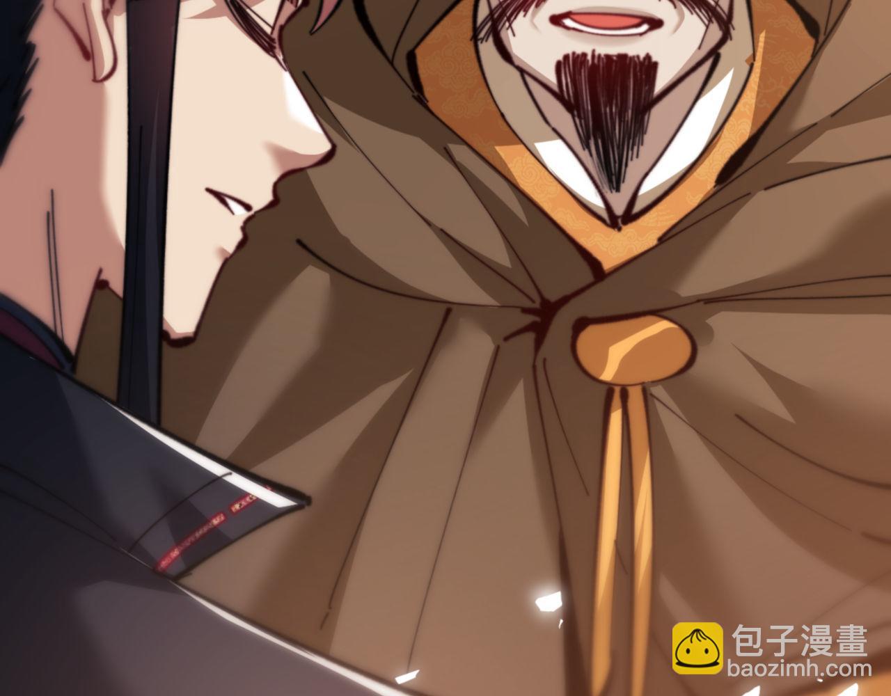 第38话 汝妻子吾养之(1/4)-第38话