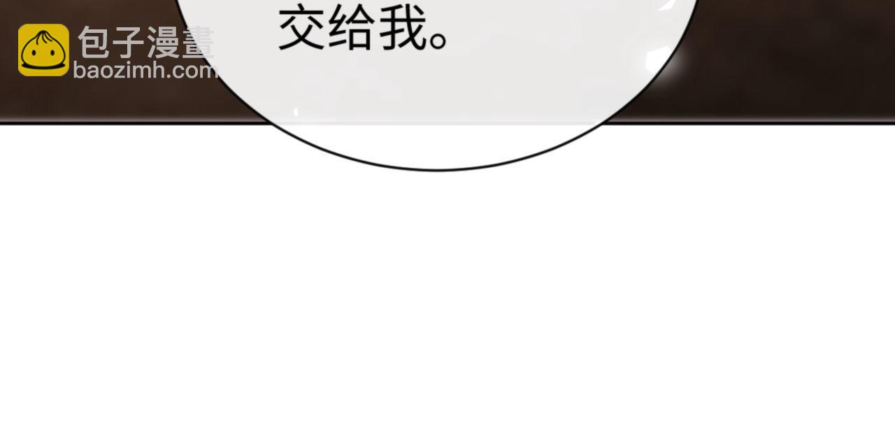 第38话 汝妻子吾养之(1/4)-第38话