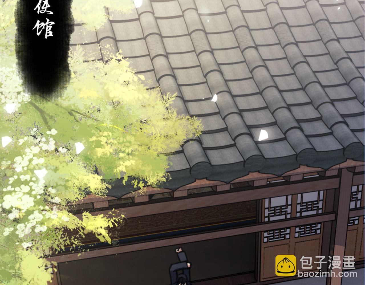 第38话 汝妻子吾养之(1/4)-第38话