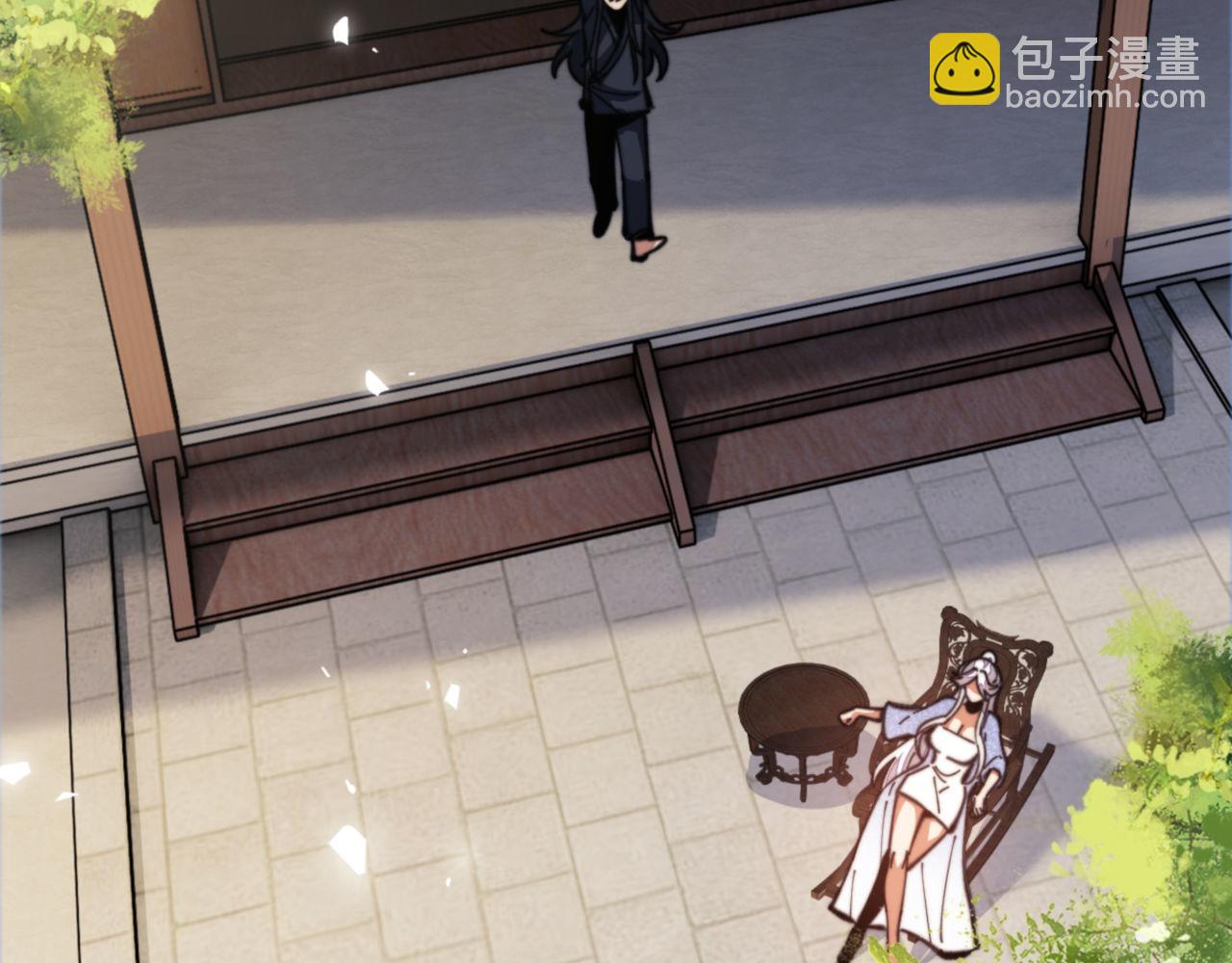 第38话 汝妻子吾养之(1/4)-第38话