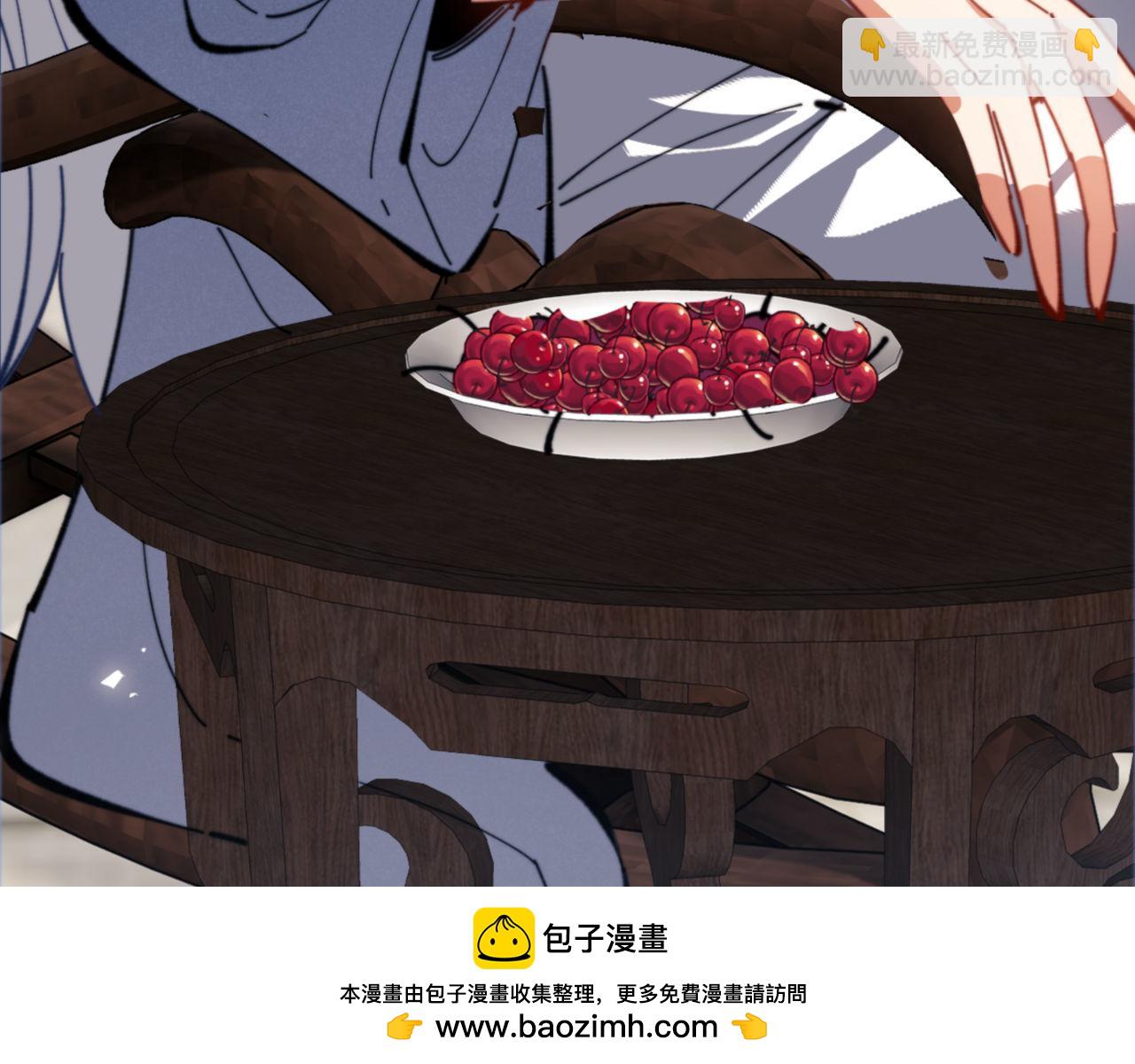 师尊：这个冲师逆徒才不是圣子 - 第38话 汝妻子吾养之(1/4) - 2