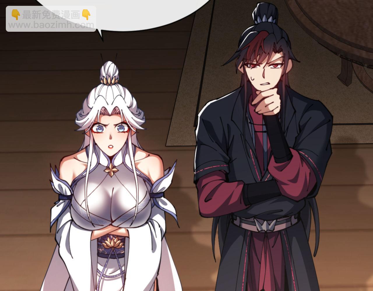 第40话 师尊的实力(1/4)-第40话