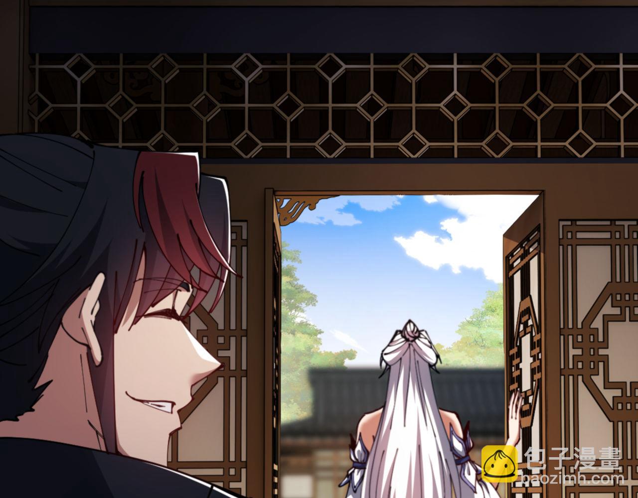 第40话 师尊的实力(1/4)-第40话