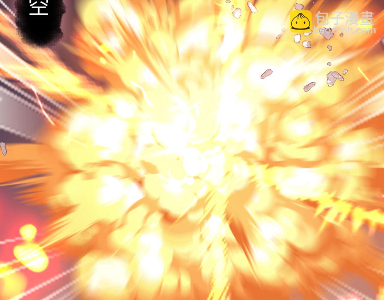 第40话 师尊的实力(1/4)-第40话