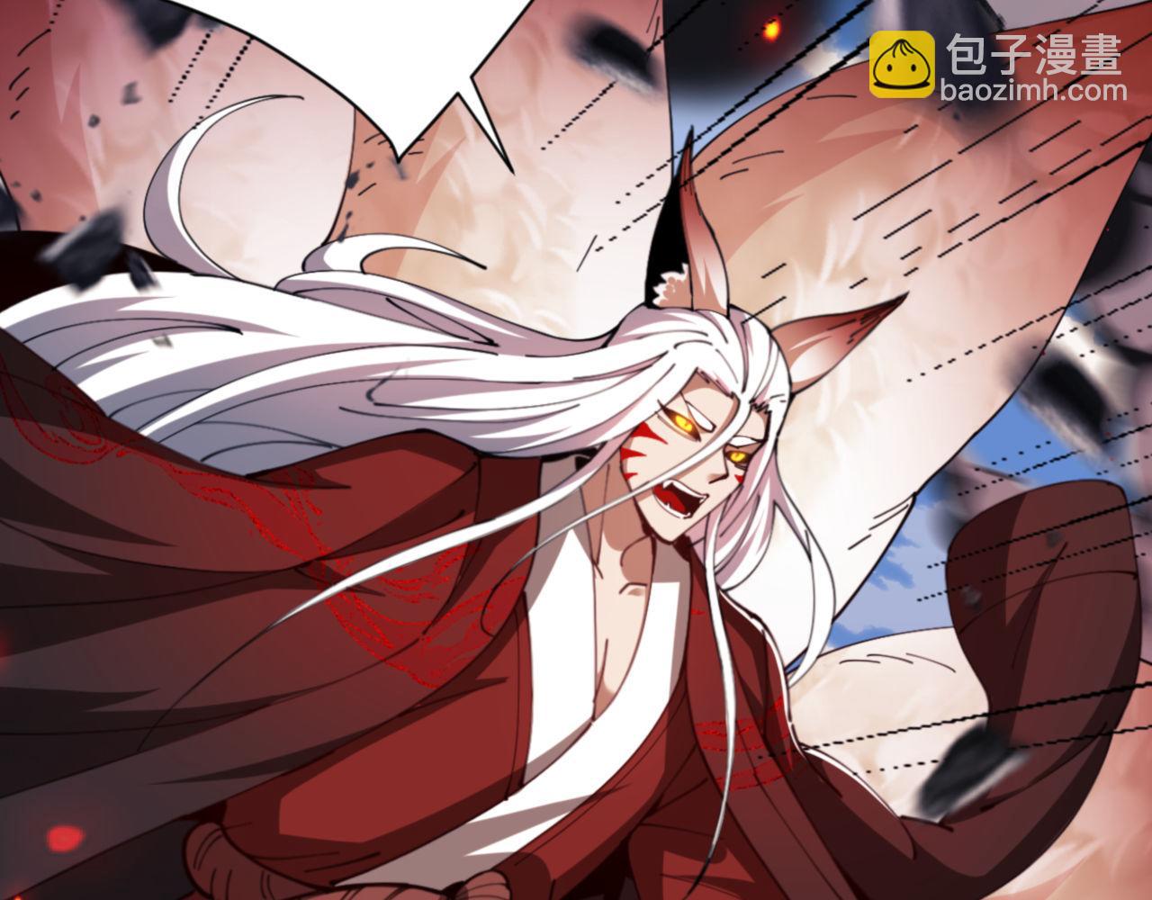 第40话 师尊的实力(1/4)-第40话