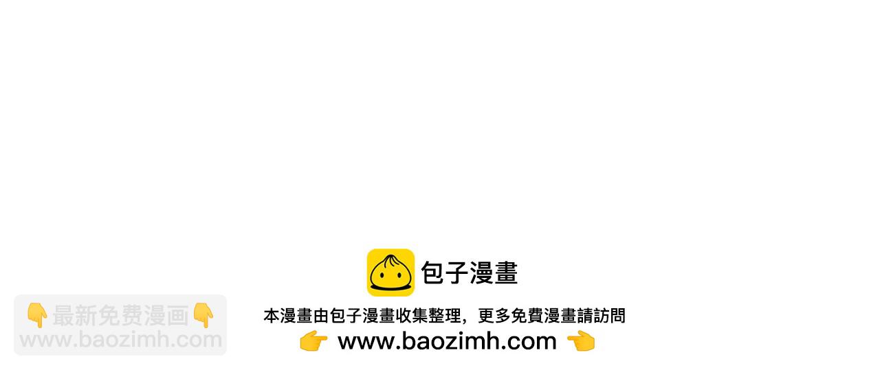 第40话 师尊的实力(1/4)-第40话