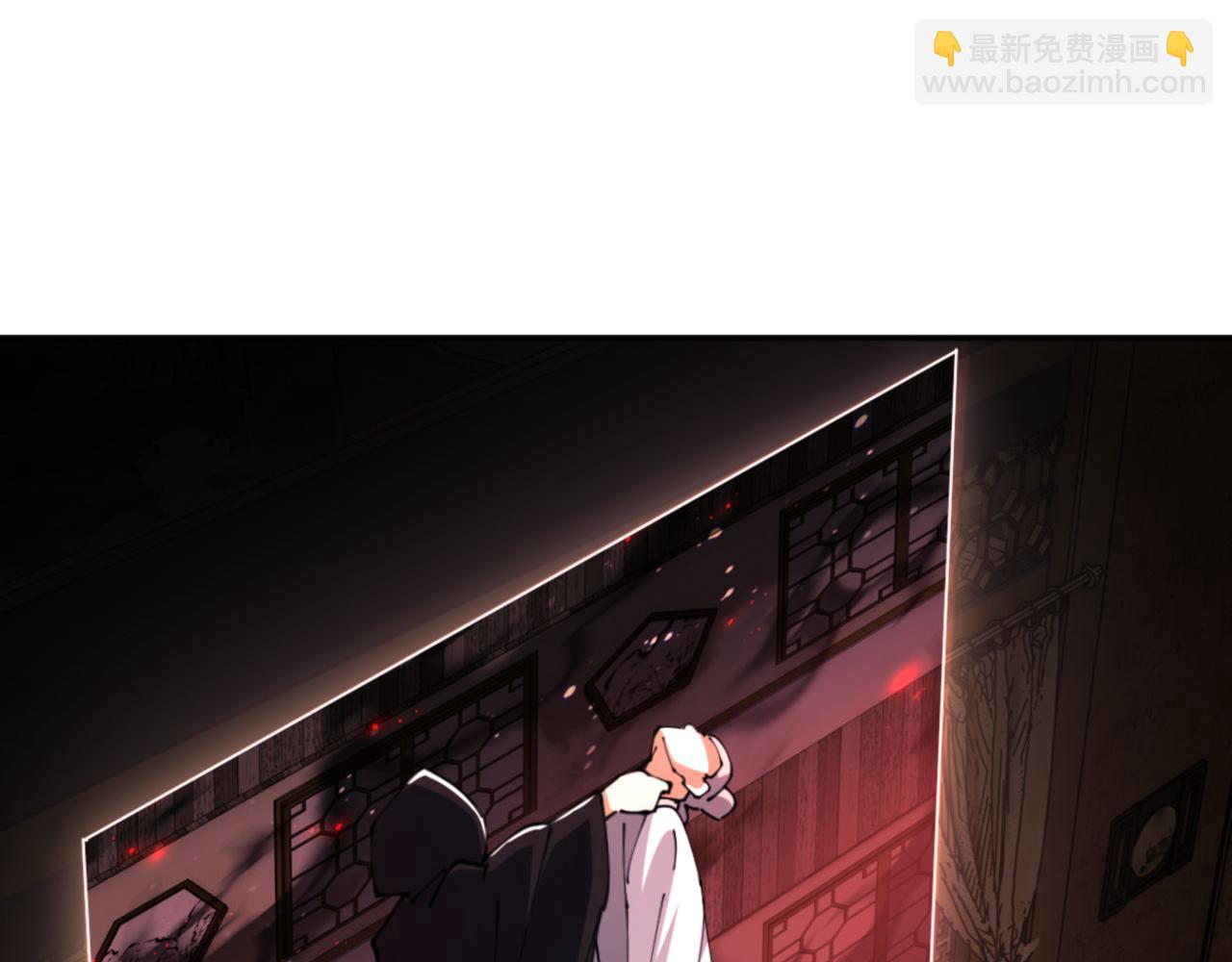 第40话 师尊的实力(1/4)-第40话