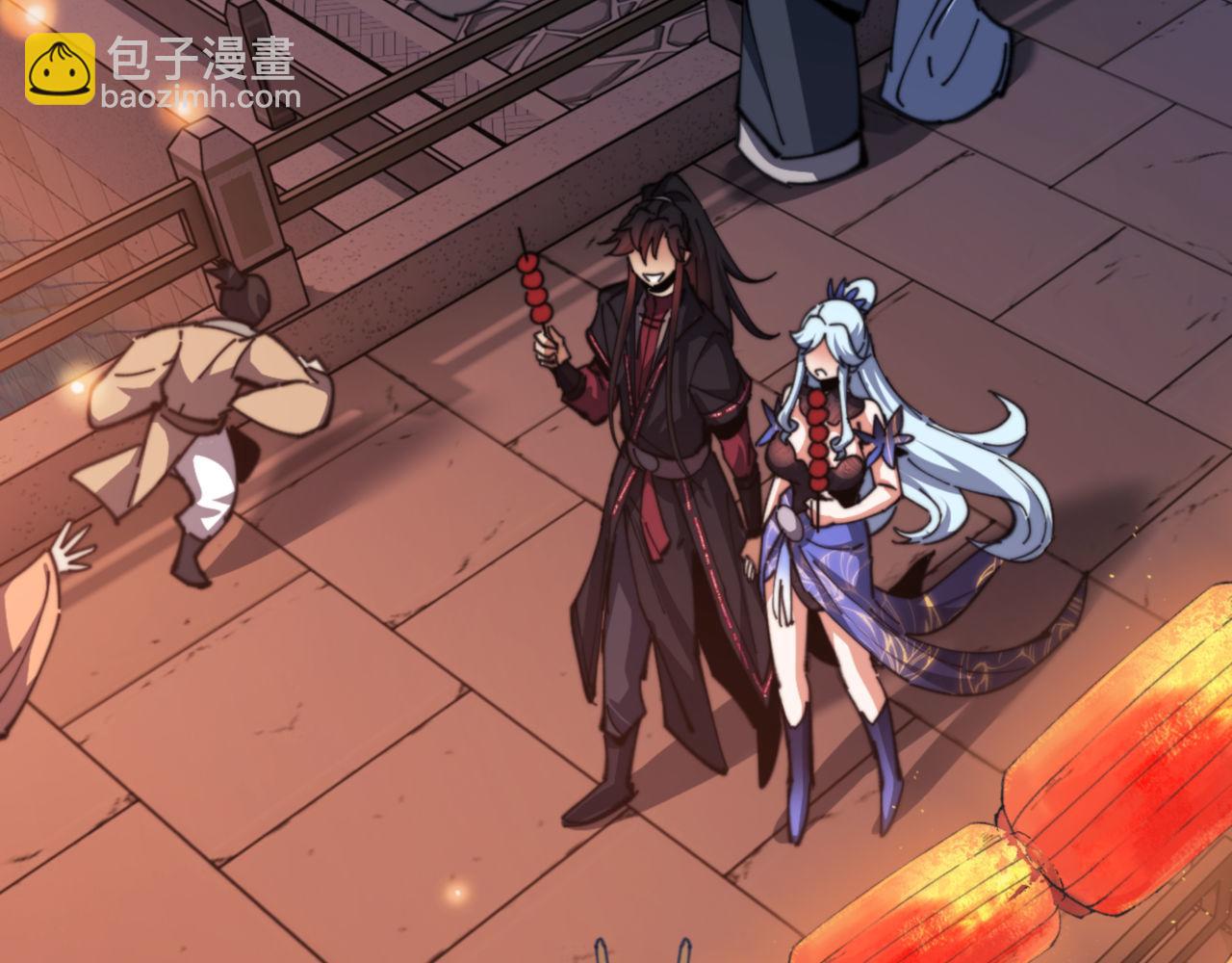 第42话 逆徒！你的手往哪里放！？(1/4)-第42话