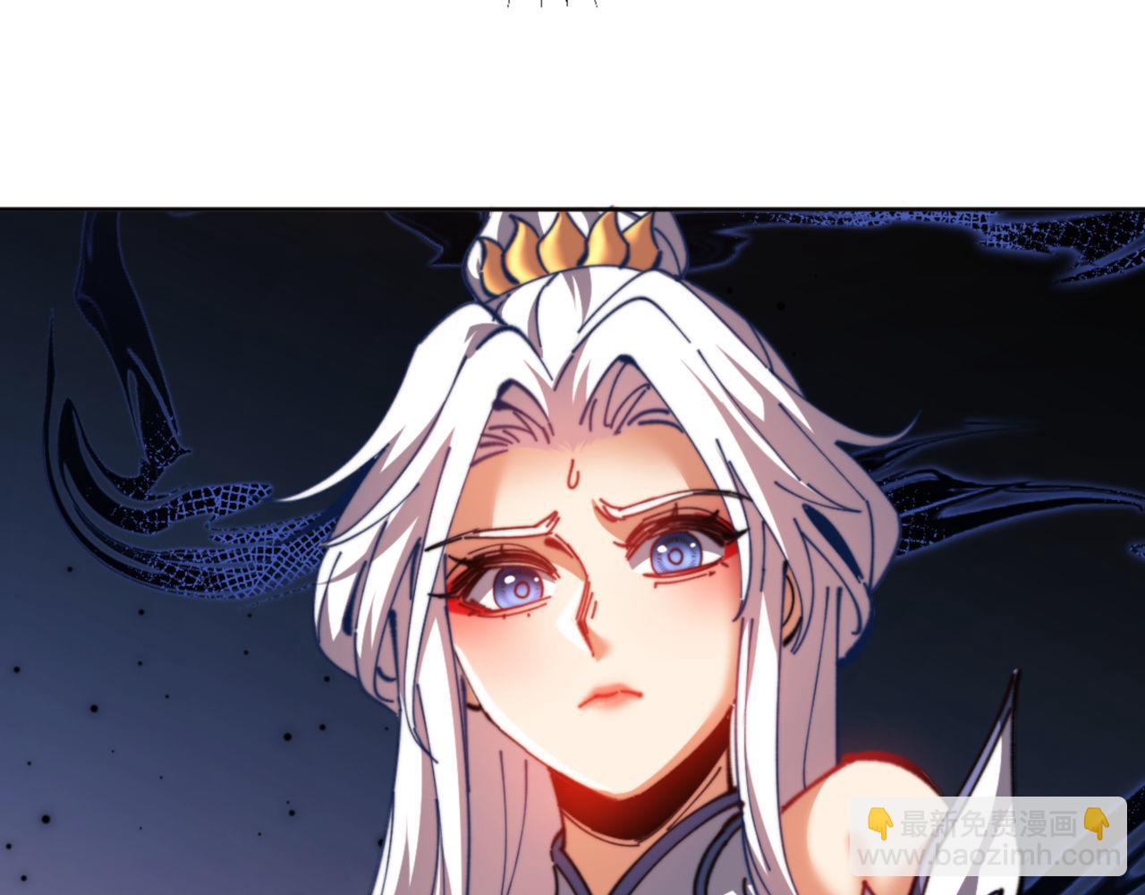 第42话 逆徒！你的手往哪里放！？(1/4)-第42话