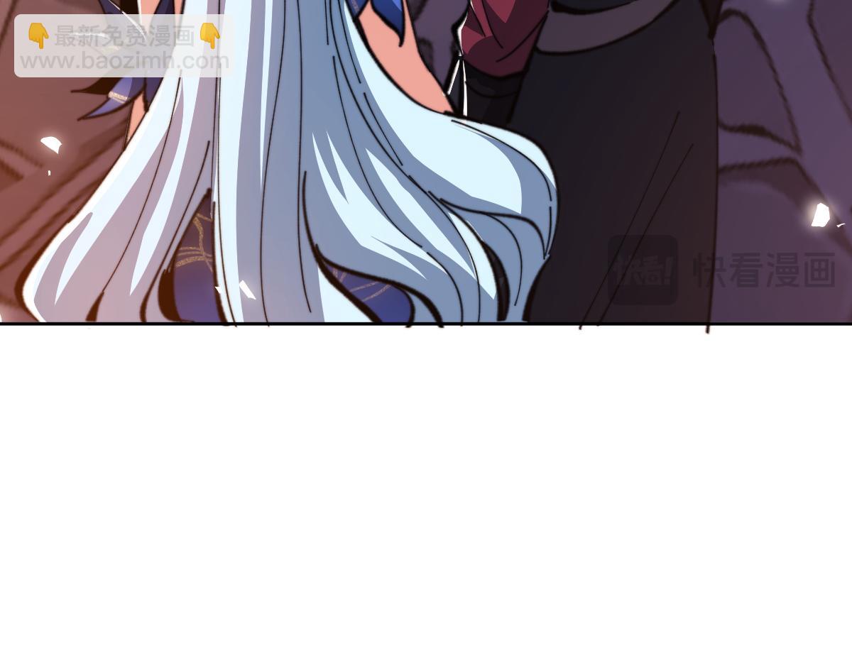 第42话 逆徒！你的手往哪里放！？(1/4)-第42话