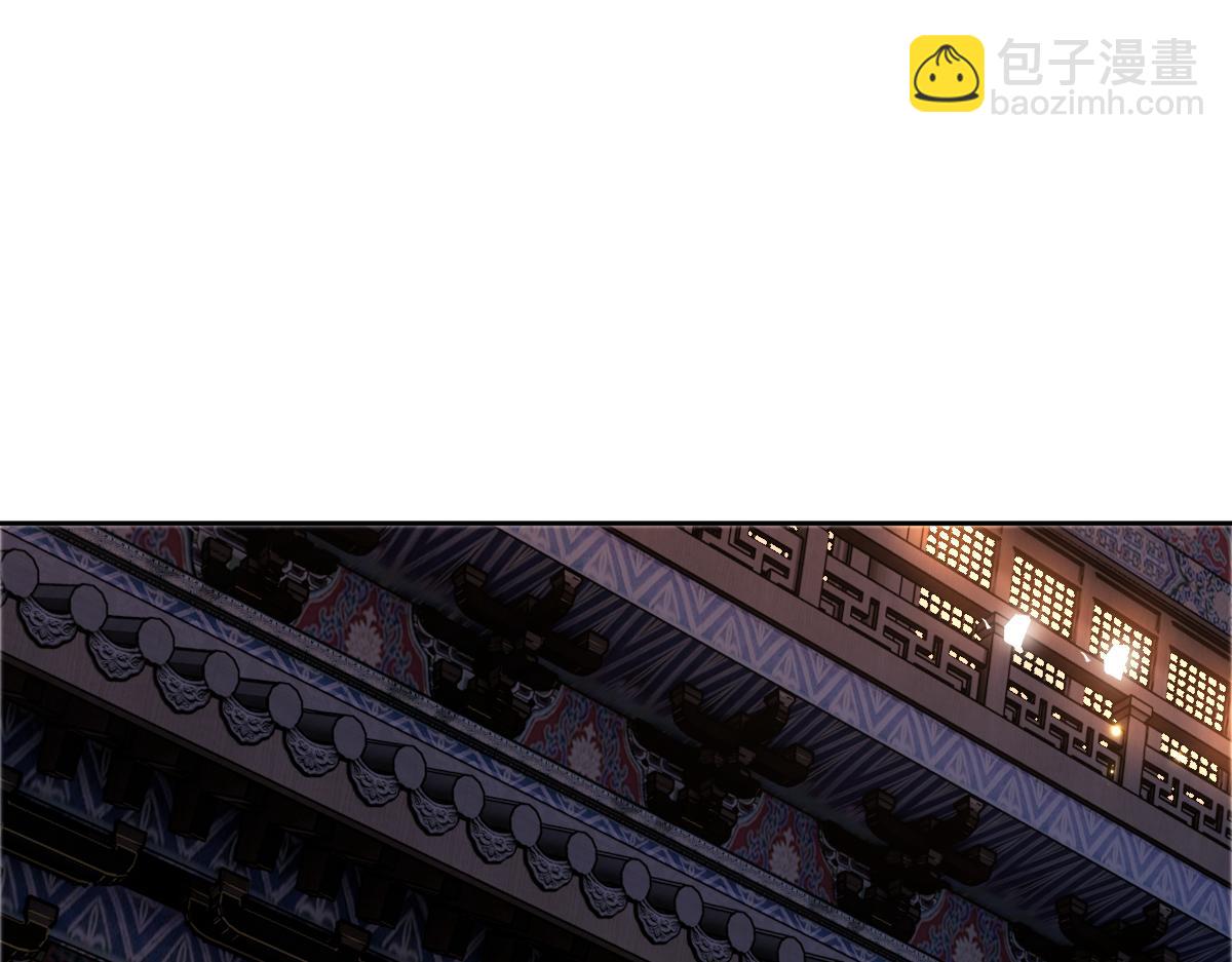 第42话 逆徒！你的手往哪里放！？(1/4)-第42话