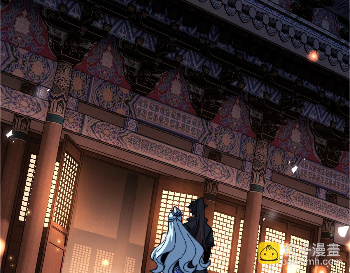 第42话 逆徒！你的手往哪里放！？(1/4)-第42话