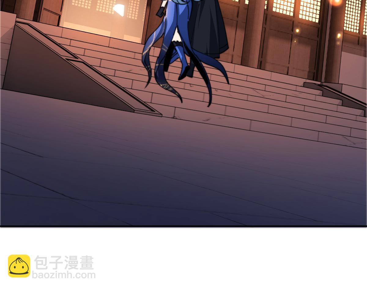 第42话 逆徒！你的手往哪里放！？(1/4)-第42话