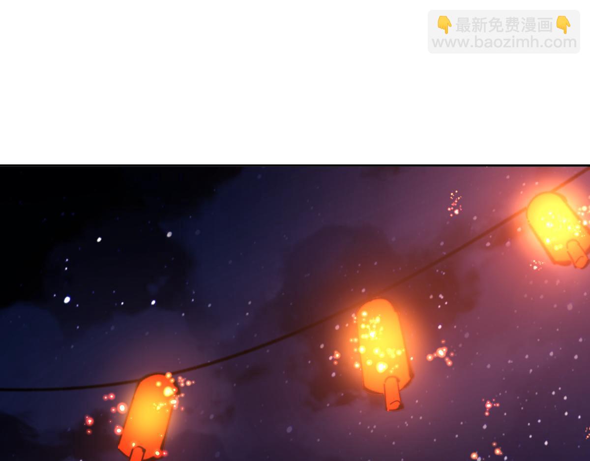 第42话 逆徒！你的手往哪里放！？(1/4)-第42话