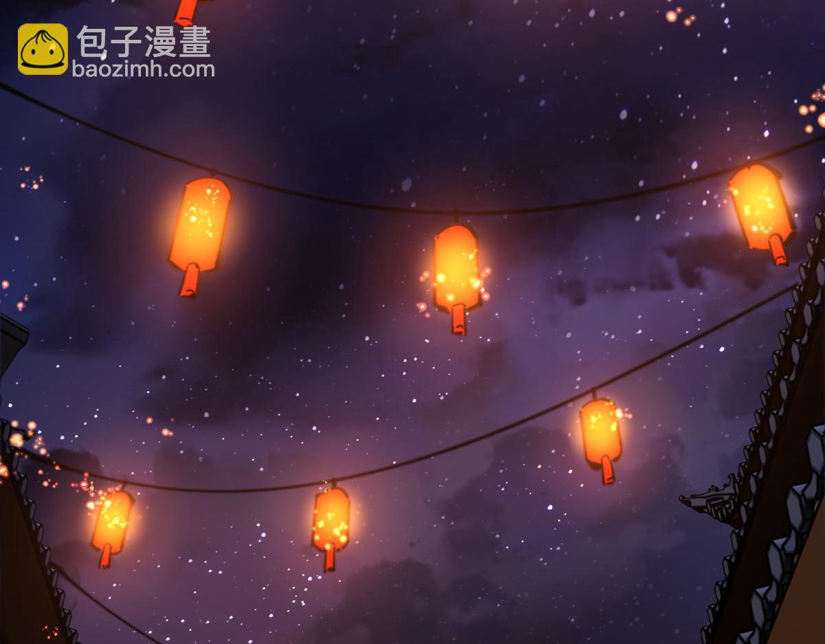 第42话 逆徒！你的手往哪里放！？(1/4)-第42话