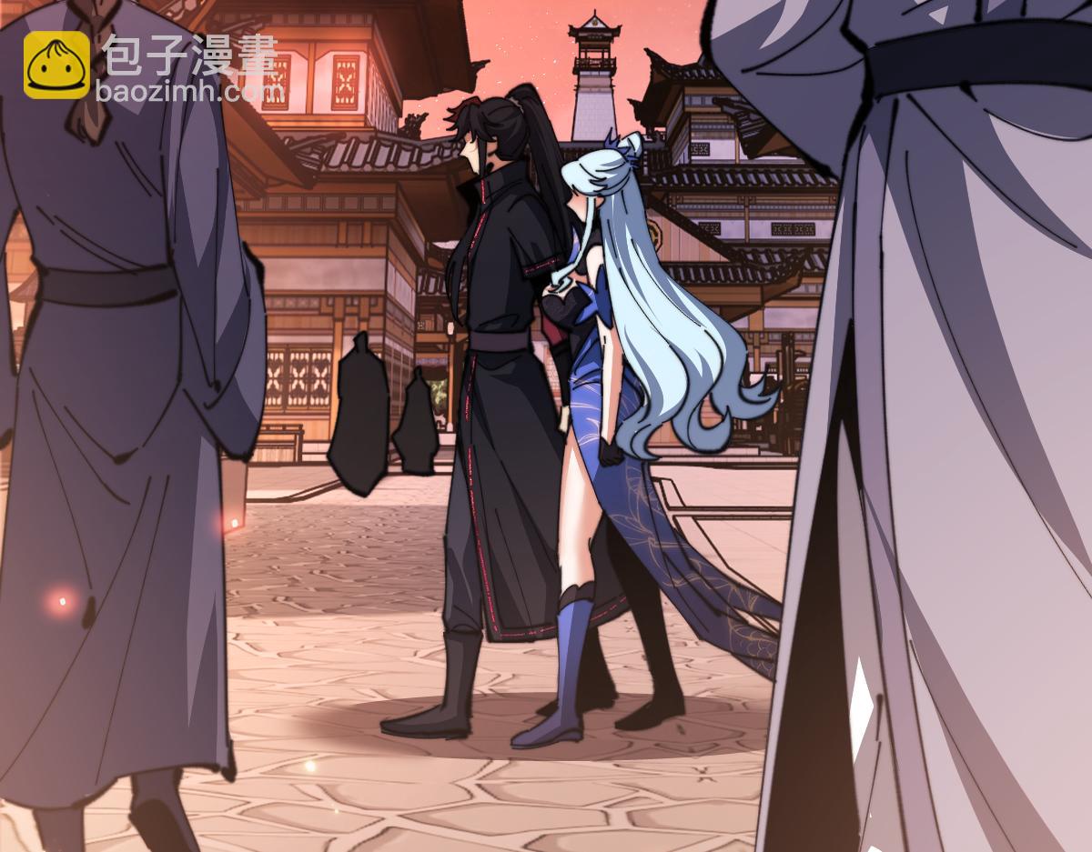 第42话 逆徒！你的手往哪里放！？(1/4)-第42话