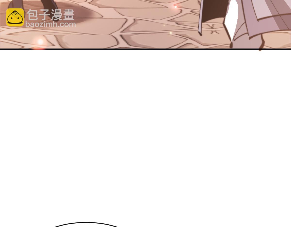 第42话 逆徒！你的手往哪里放！？(1/4)-第42话