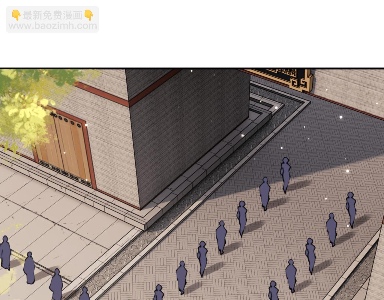 第44话 楚休尝到了失败的滋味？！(1/4)-第44话