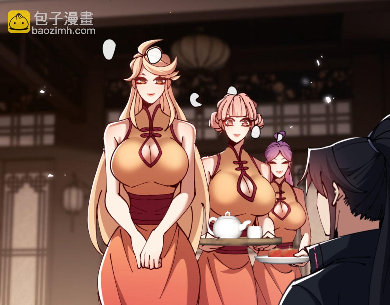 第44话 楚休尝到了失败的滋味？！(1/4)-第44话