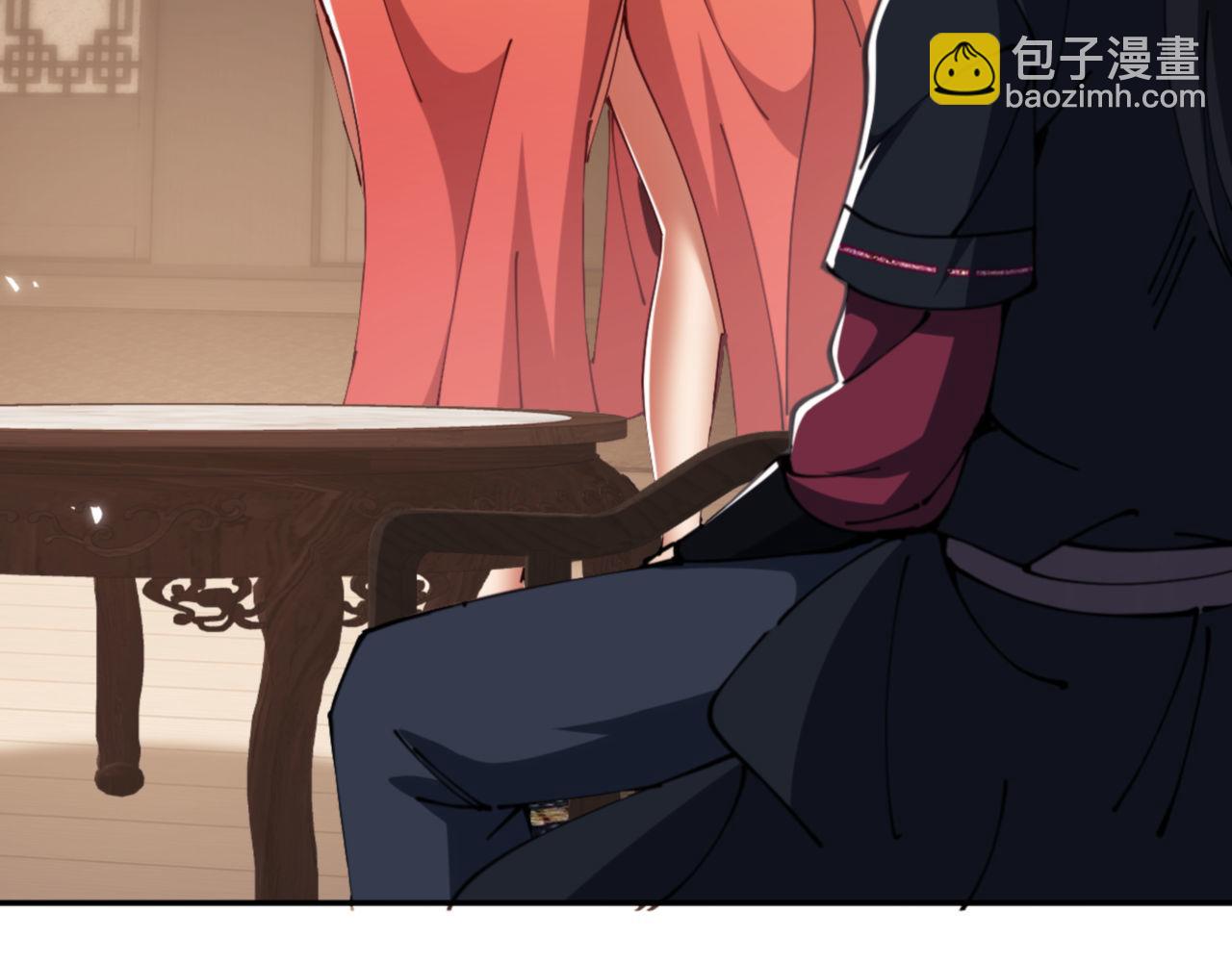 第44话 楚休尝到了失败的滋味？！(1/4)-第44话