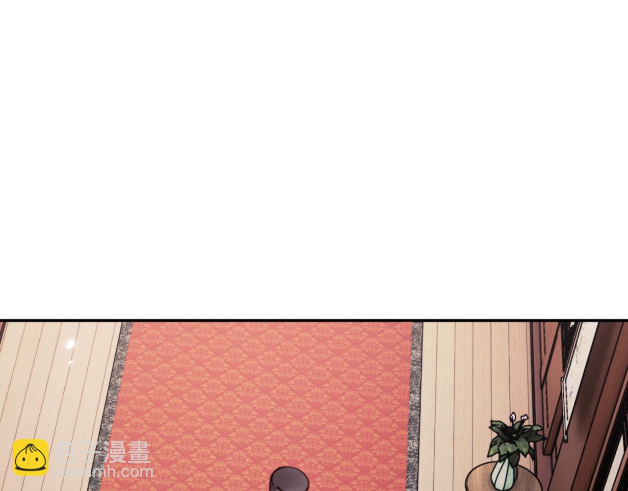 第44话 楚休尝到了失败的滋味？！(1/4)-第44话