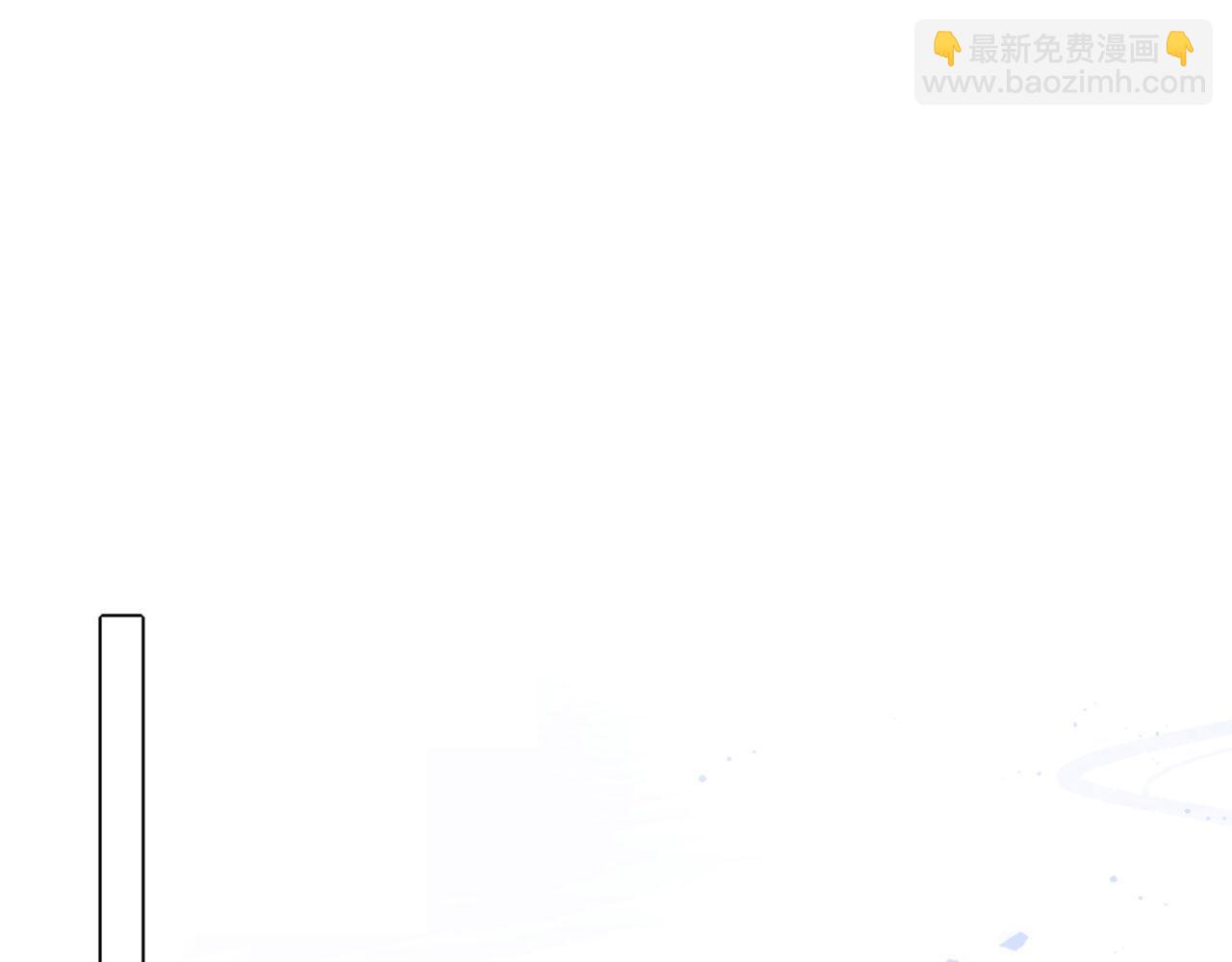 第44话 楚休尝到了失败的滋味？！(1/4)-第44话