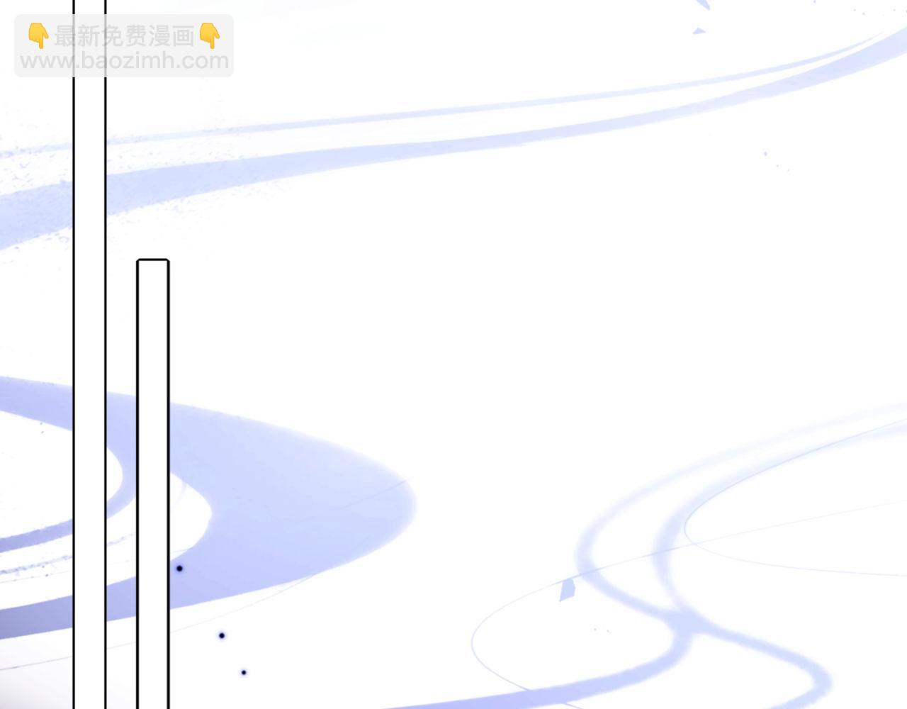 第44话 楚休尝到了失败的滋味？！(1/4)-第44话