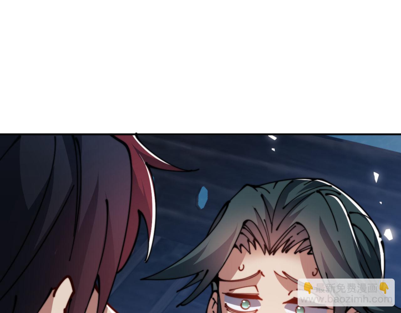 第46话 瑶池圣女，双人成行？(1/4)-第46话