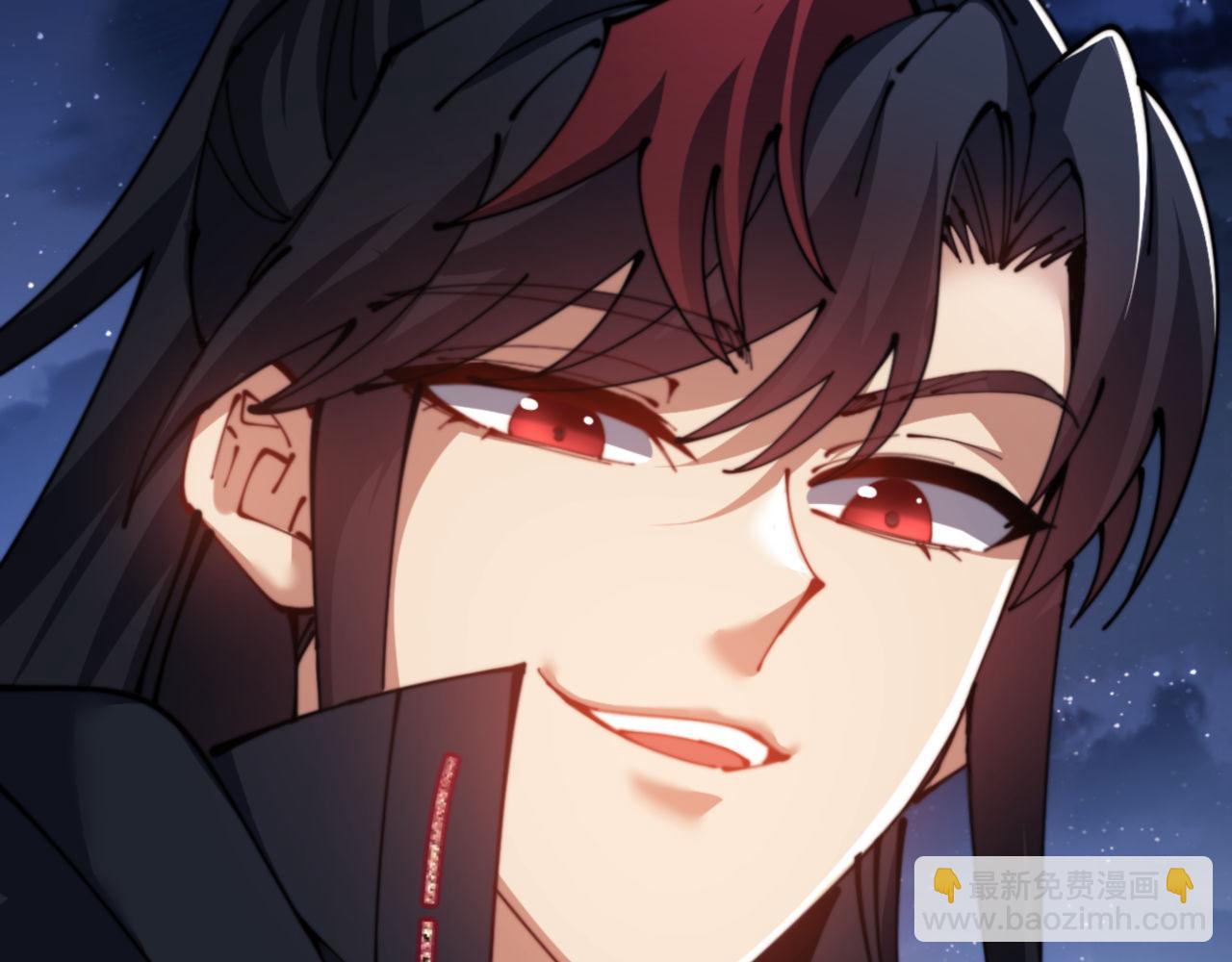 第46话 瑶池圣女，双人成行？(1/4)-第46话