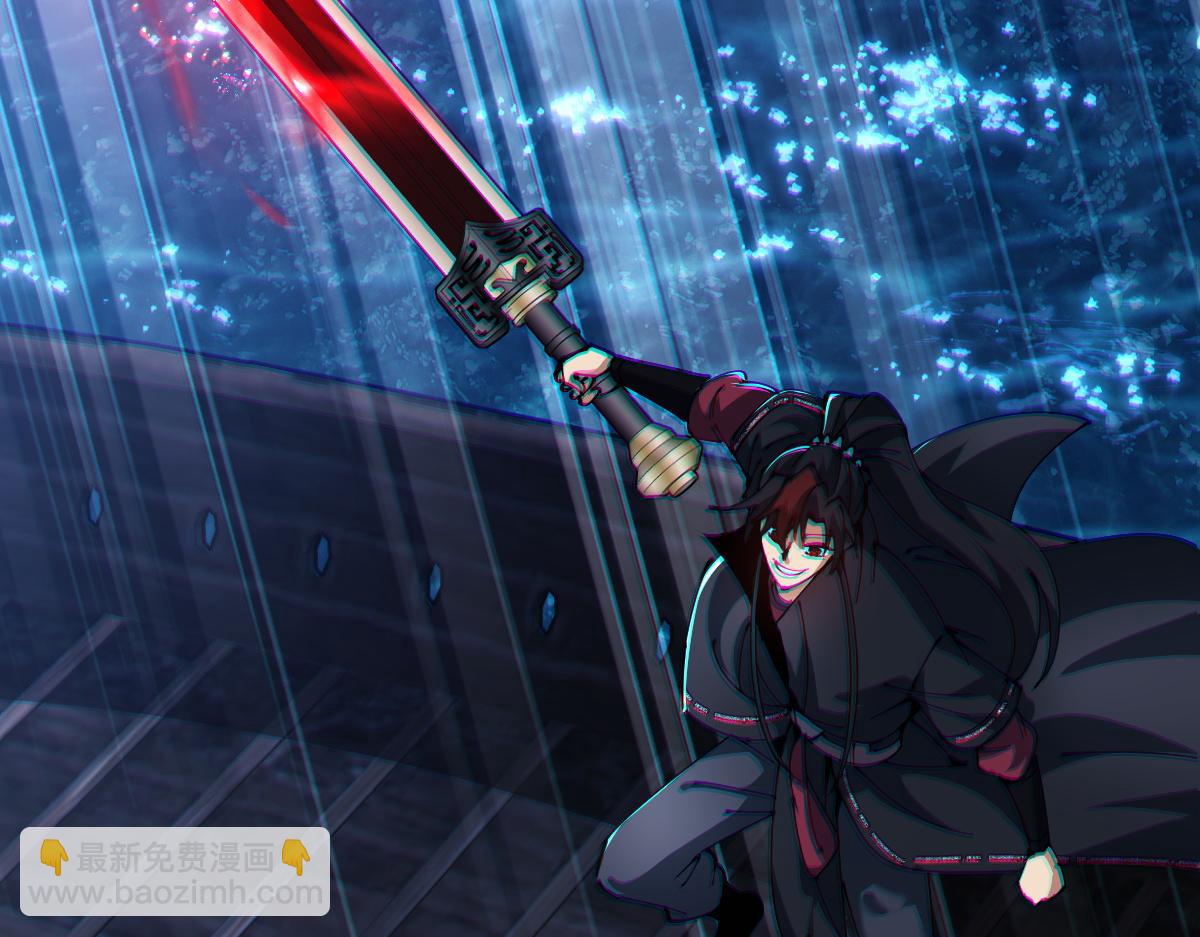 第46话 瑶池圣女，双人成行？(1/4)-第46话