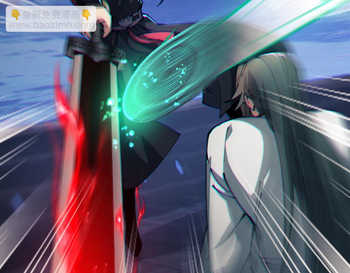 第46话 瑶池圣女，双人成行？(1/4)-第46话