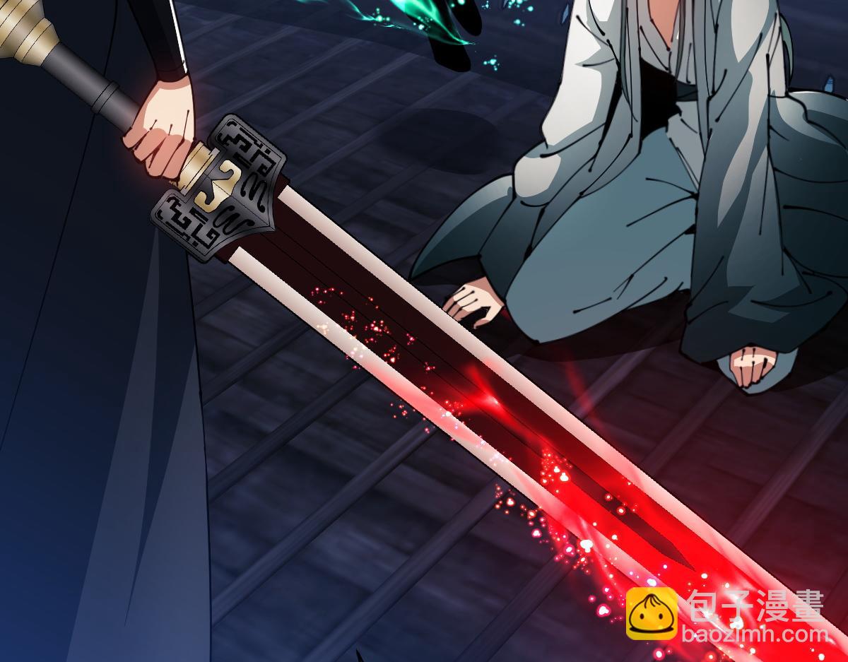 第46话 瑶池圣女，双人成行？(1/4)-第46话