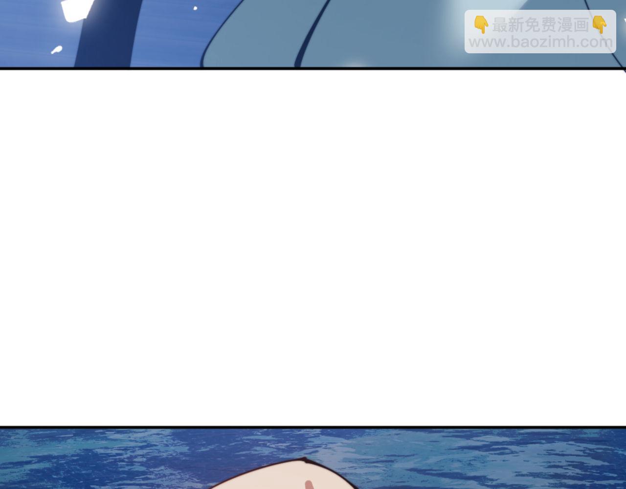 第46话 瑶池圣女，双人成行？(1/4)-第46话