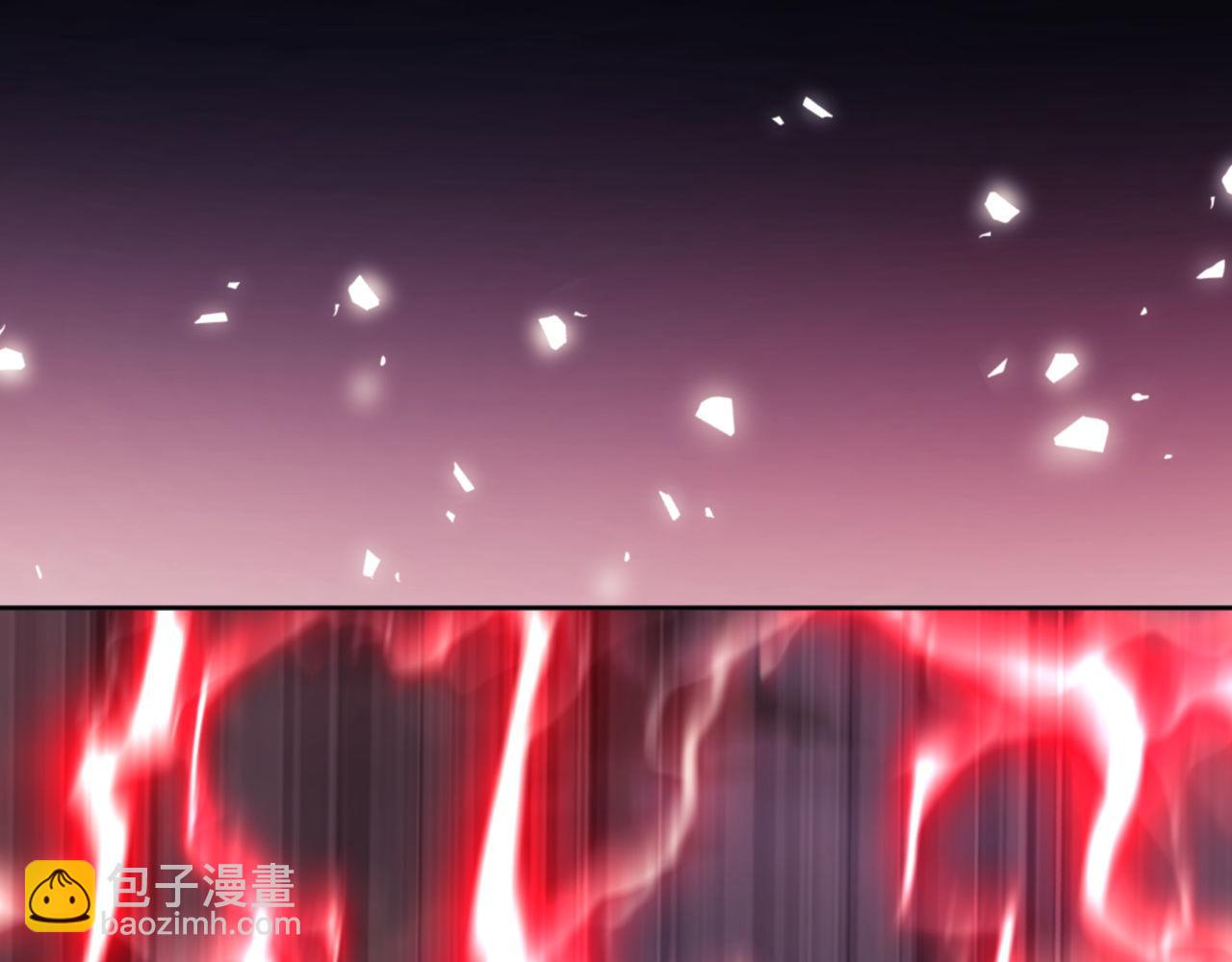 第48话 最强天劫加妖族偷袭！(1/4)-第48话