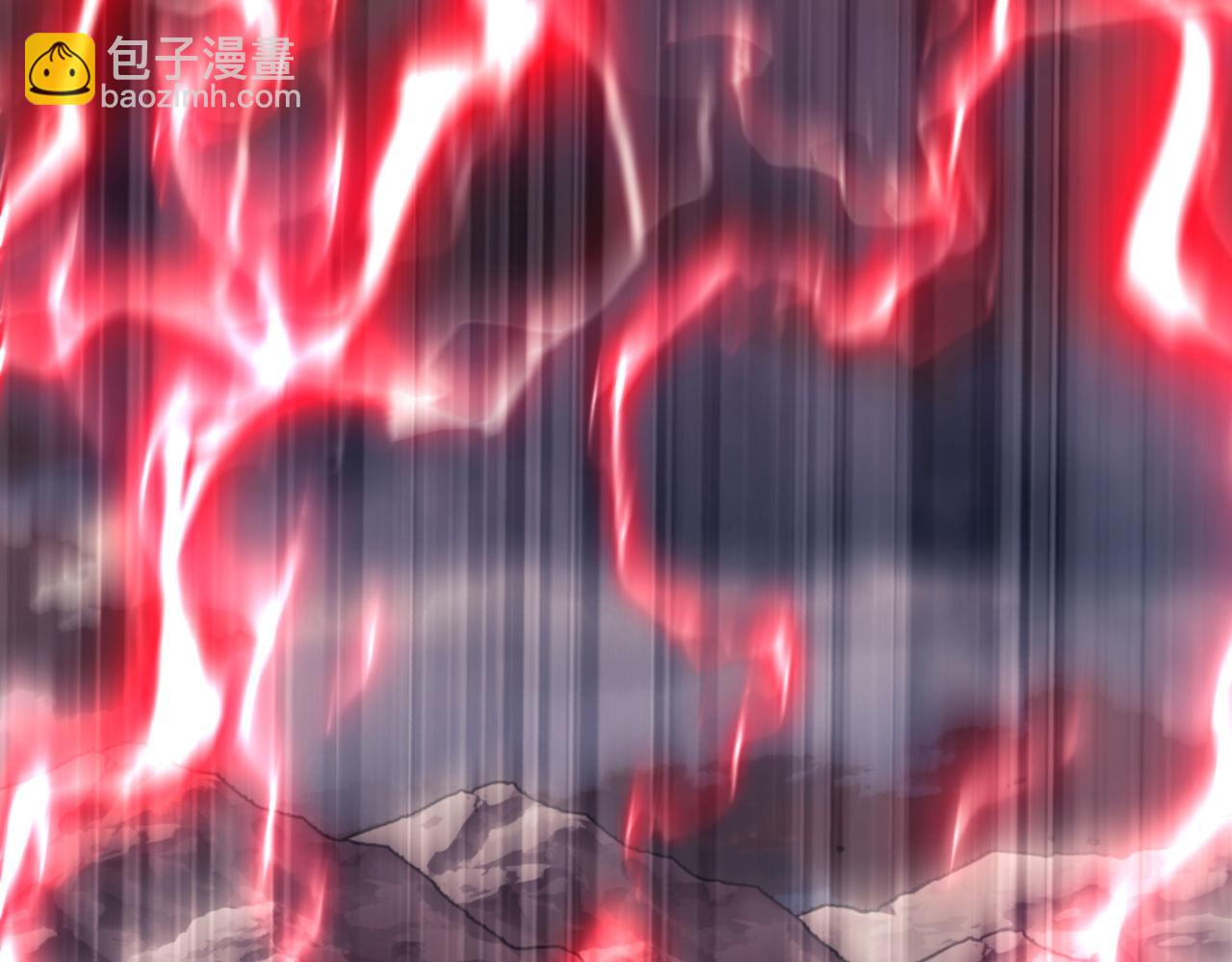 第48话 最强天劫加妖族偷袭！(1/4)-第48话