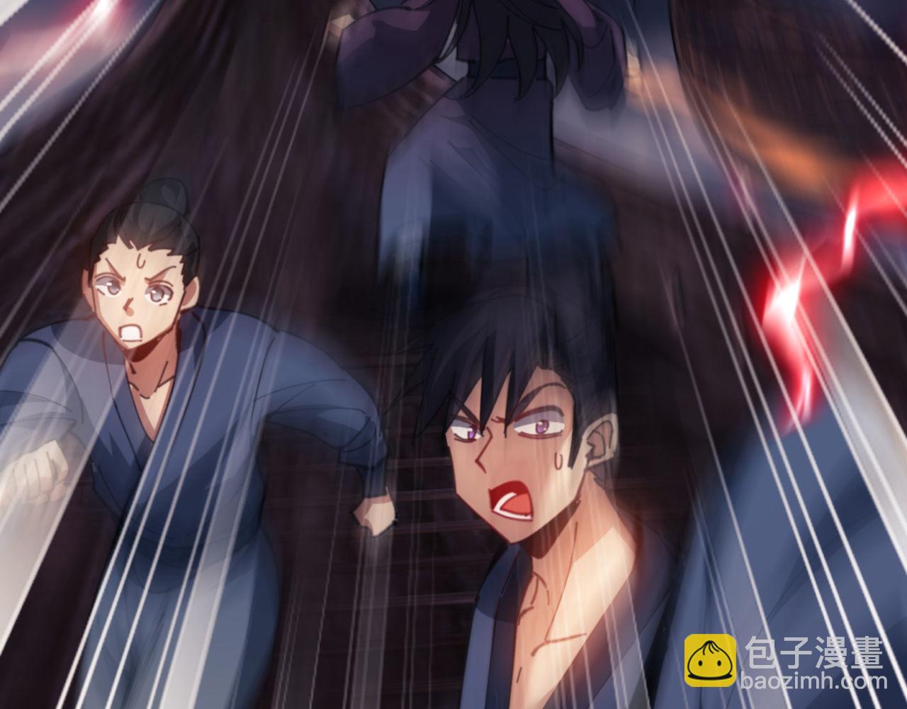 第48话 最强天劫加妖族偷袭！(1/4)-第48话