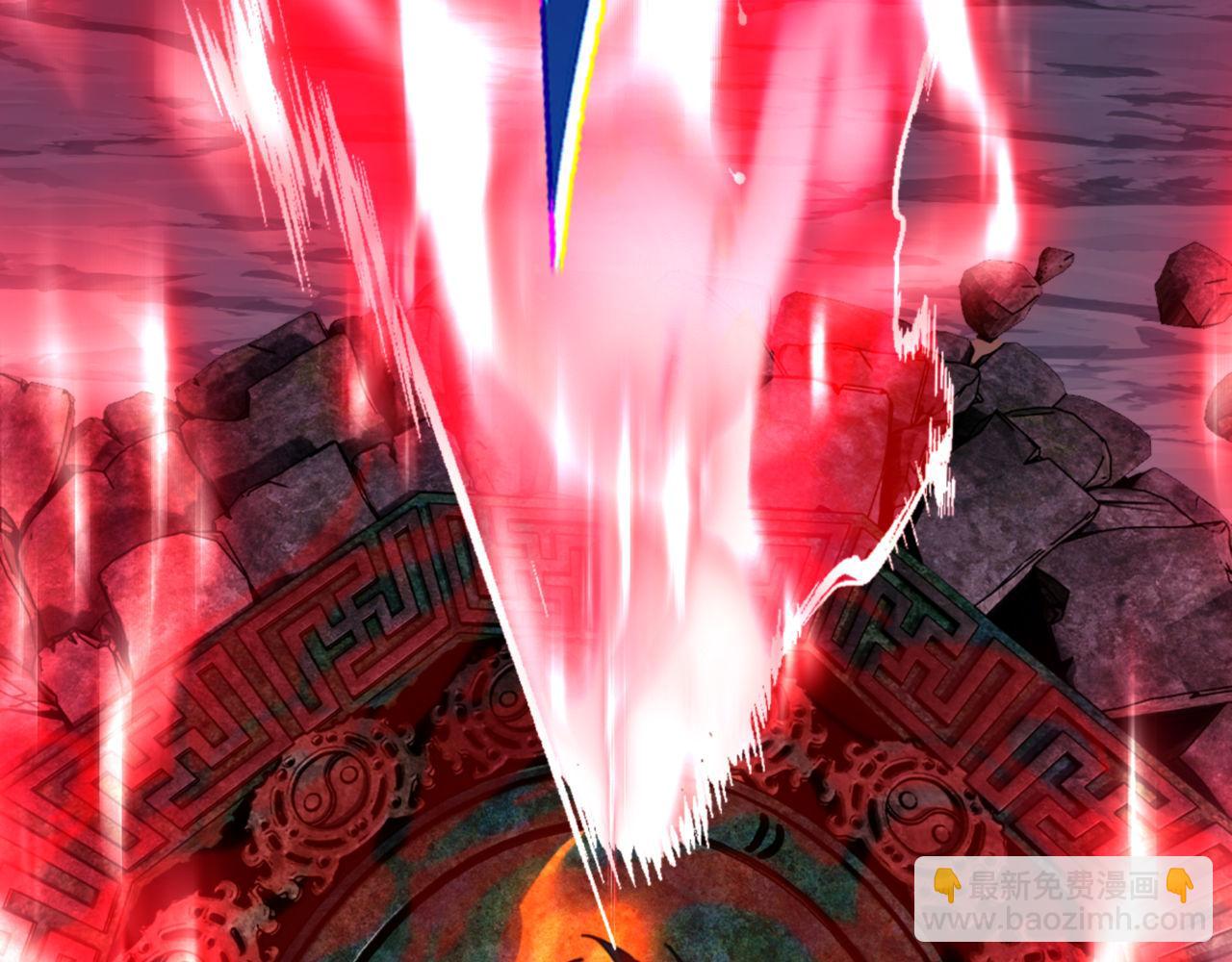 第48话 最强天劫加妖族偷袭！(1/4)-第48话