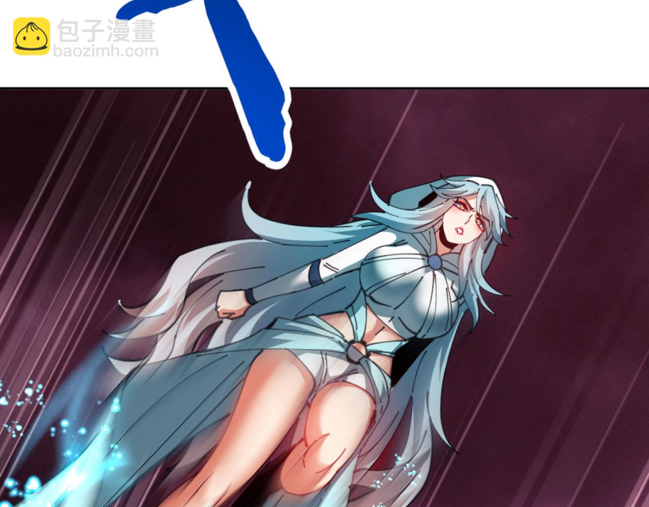 第48话 最强天劫加妖族偷袭！(1/4)-第48话