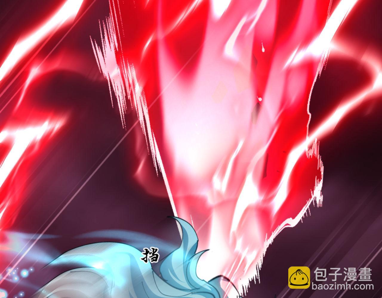 第48话 最强天劫加妖族偷袭！(1/4)-第48话