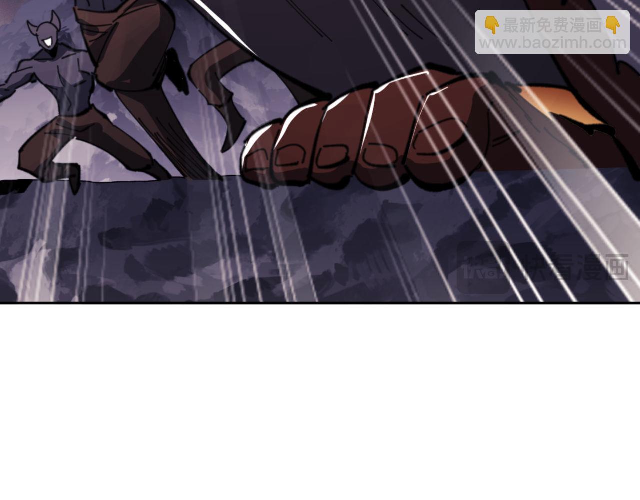 第48话 最强天劫加妖族偷袭！(1/4)-第48话