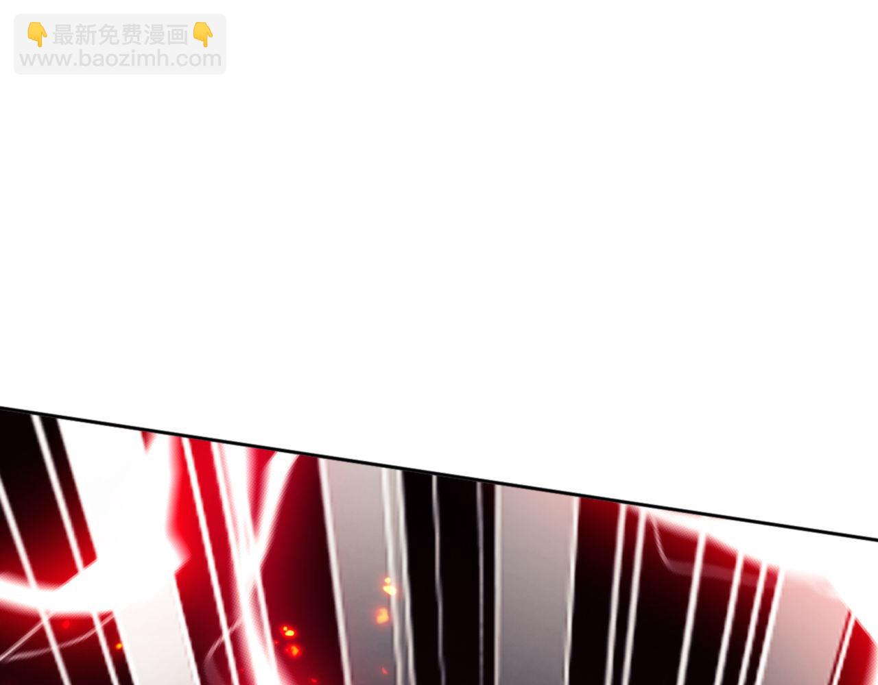 第48话 最强天劫加妖族偷袭！(1/4)-第48话